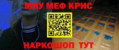 ECSTASY Лесосибирск