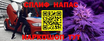 метадон Ливны